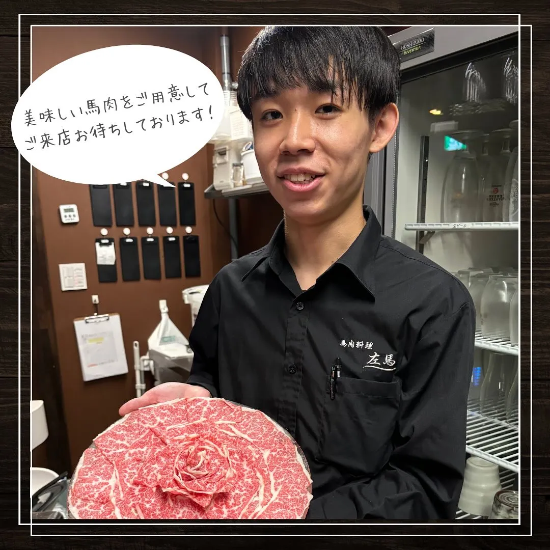 朝晩は、少し涼しくなってきましたね😌