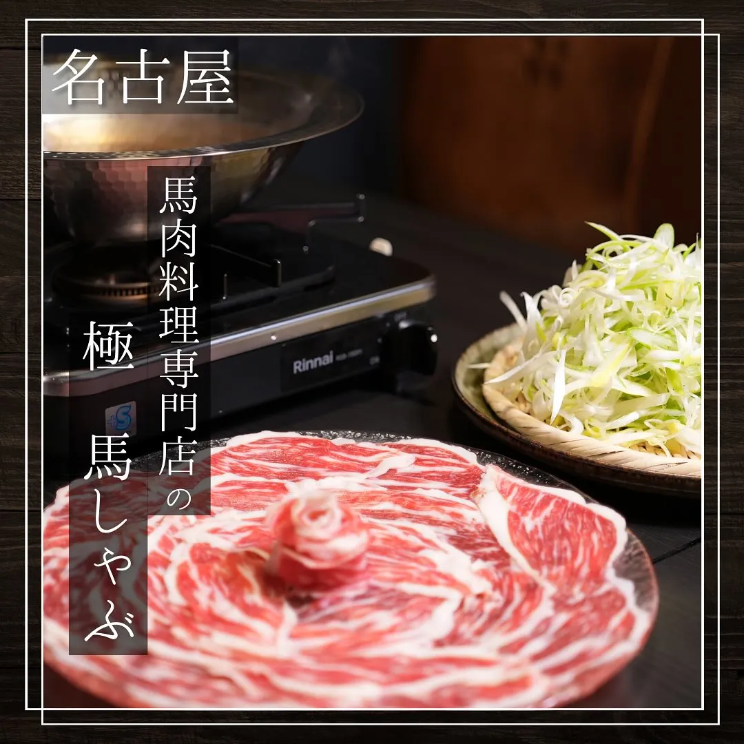 肌寒い日が多くなってきたからか