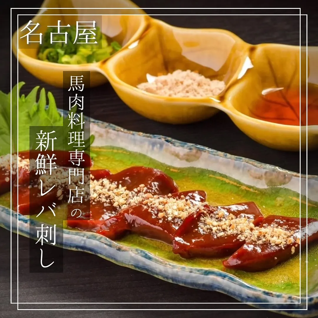 旧年中は大変お世話になりました。