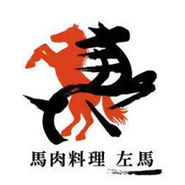 居酒屋で楽しむストローの秘密愛知県名古屋市千種区日和町の新体験を解説
